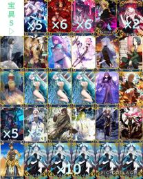 【引退 】石2185個分🔵モルガンら妖精騎士3騎 宝具5✨ブリトマート3、光コヤン、オベロンら7人権