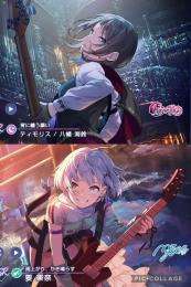 初期垢🌸　ピックアップ10連のみ　SSR 要楽奈+八幡海鈴/ティモリス