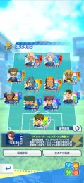 アフロディ・ヒロト・吹雪等選手多数！
