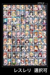 レスレリ 検索可 ライザ、レスナなど人気星3キャラ選択可リセマラ アカウント 初期垢