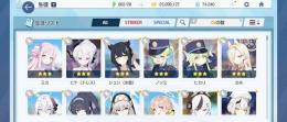 石7万超え　ヒカリ　ノゾミ　ミカ　ドレスヒナ　石74240