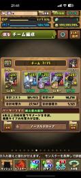 リリース当初からのアカウントです
