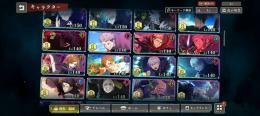 ファンパレ引退品※値下げ可能