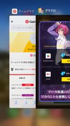 未連携エリメリキンディア真覚醒済み！俺レベコンプ、回収ダイヤ2500以上可