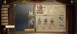 急ぎ！即購入可！第五人格引退垢