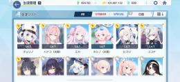 限定多数