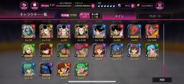 少しお高いですがプレイして課金するよりは圧倒的にお得です　課金総額は２００万ほど　