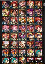 引退垢　キリンジ　ヤクモ　ルナ　ランク556
