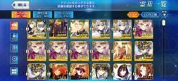 闇コヤンスカヤ宝具5 ジャンヌ宝具2