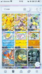 ポケポケ引退垢