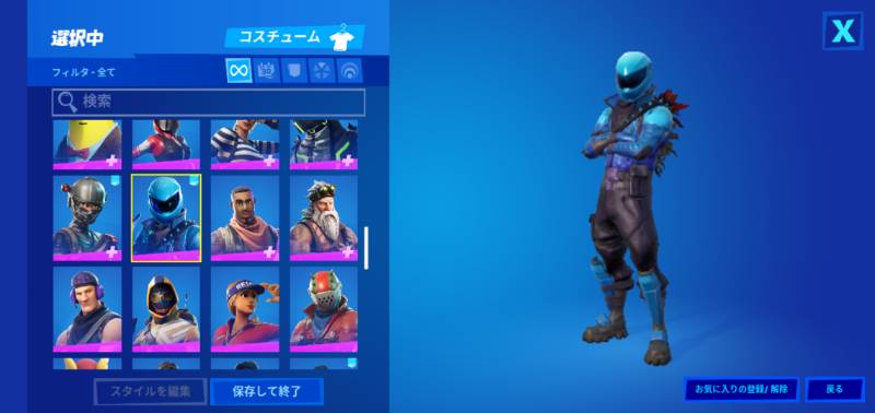 割引 正規引退垢 ブラックナイト オナーガード所持アカウント フォートナイト ゲームクラブ