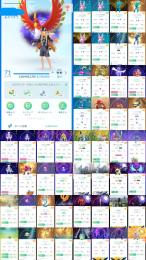 極上ワンオーナー‼️名前・ネーム変更⭕️レジェンドポーズ、オニオン‼️