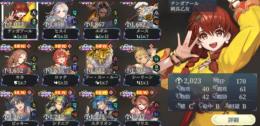 微進行(1-2-2)アカウント　SSR15枚　シーリーン1凸　マリエ　他