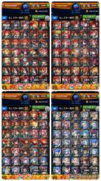 オーブ9860↑リンネ エル 十代2 ラファエルα ナイトメアα 物干し竿α 遊戯＆闇遊戯 他