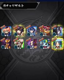 ヤクモ アムリタ リセマラ垢