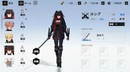 【最速１分以内対応】純Sルシア 【リセマラ垢】
