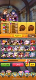 強キャラ多数　一護、ニエル、呪術廻戦、鬼滅