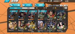 新キャラ100レベリセマラ垢黒ルッチ90レベ