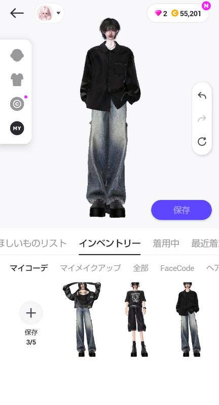 出品画像