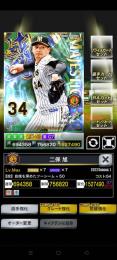 1威風プライズ阪神仁保7G7+50