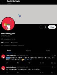 【検索反映チェック済】✅検索即反映日本人運用済みSMS認証済OLDアカウント✅🔥２４時間自動納品
