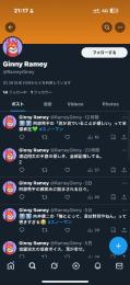 【検索反映チェック済】✅検索即反映日本人運用済みSMS認証済OLDアカウント✅🔥２４時間自動納品