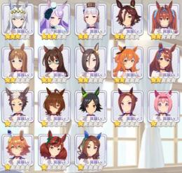 【タイムセール】新衣装メジロマックイーン他 最高レア7枚 ☆3交換チケット付き
