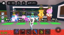 ブレインロットを盗む　シークレット5体セット