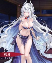 璃央 完全初期アカウント リセマラ 無戦績 特別雀士