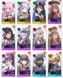初期引退垢（3.5周年祝）勝利の女神：NIKKE（メガニケ） 選択制