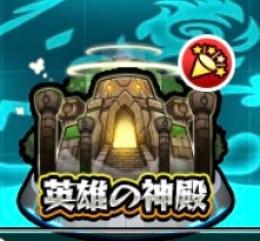 ぼーちゃん様専用