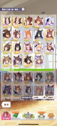 ガチャサポカ完凸7 育成ウマ娘49人アカウント