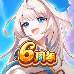 35~36万霊晶石+5★守護五日限定キャラ1体+10連カチャ10枚+☆5式神確定券x1