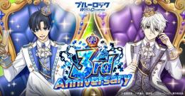 「亜月販売」🍰ブルージェム パック / ジェム 20000個 代行 複数可 パック対応可 最速 🍰