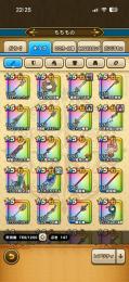 DQウォーク 引退垢 職業合計5676 ランク154 18章 ジェム1.9万 ★5武器147 