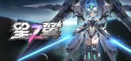 3垢 星石14000-16000個+一般招集チャチケット80枚+特別招集ガチャチケット68枚