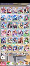 キタサン 、スーパークリーク、サトノダイヤモンド完凸！手綱3凸、SSR多数あり。