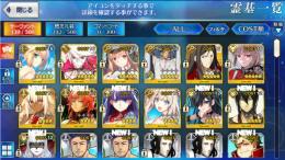 諸葛孔明 弓王 術アルトリア/術王 聖晶石411個初期アカウント