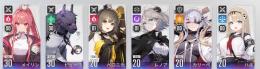 星5キャラ多多数　ハル　カリーぺ　メイリン　ヒューゴ等