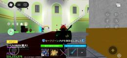 ブロックスフルーツレベマミンクv4アカウント