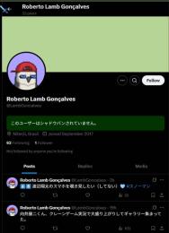 【検索反映チェック済】✅検索即反映日本人運用済みSMS認証済OLDアカウント✅🔥２４時間自動納品