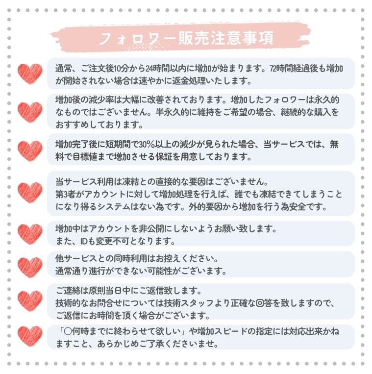 出品準備中 】ご購入ご希望の商品がございましたら、コメント欄にご 