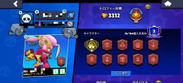 破格 エドガー 3000 クリエイターアイコン所持 資源豊富 サブ垢