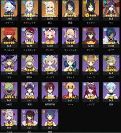 メアド即変更可能！⭐️5キャラ6体🌸 PSN/SNS未連携アカウント🌸フリーナ2凸 ヌヴィレット等❕