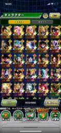 LR40体　LR進化前2体早い者勝ち！！金額相談可！