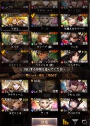 引退アカウント　ユズナミキ+柑刺し等