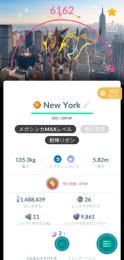 今は売る気はないですが現状の査定して欲しいです。