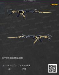 くらくるーず様専用