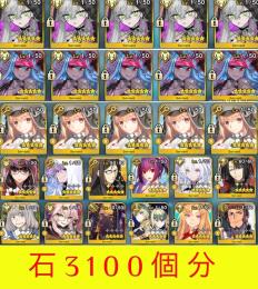 🌸3100石個分🌸キャストリア&水着伊吹童子&リリス宝具5🌸黒聖杯カレスコ