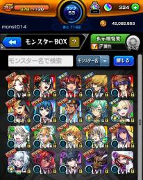 【早い者勝ち！】カーミラ メビウス ザドキエル ニケ 三途α キスキル 三日月 他（014）